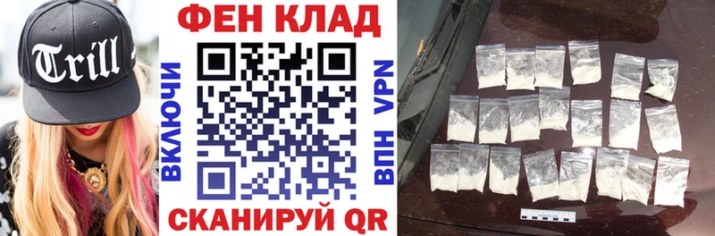 Купить  Долинск  АМФЕТАМИН Premium 