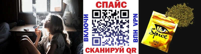 БУТИРАТ BDO 33% Долинск