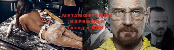метадон Костерёво