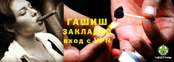 дурь Красноперекопск