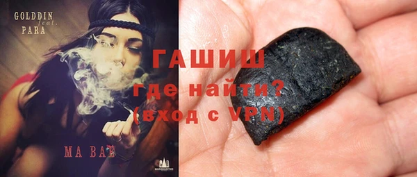герыч Киренск