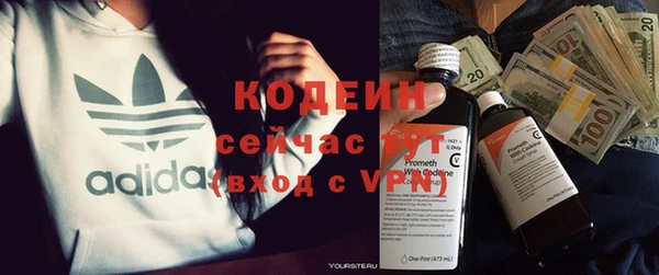 МДПВ Кинешма
