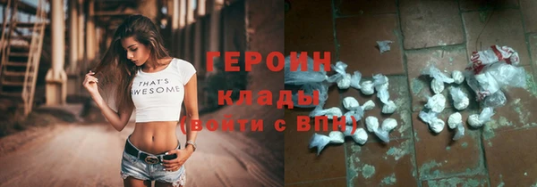 кокаин колумбия Коряжма
