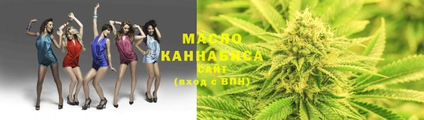 соль ск Киреевск