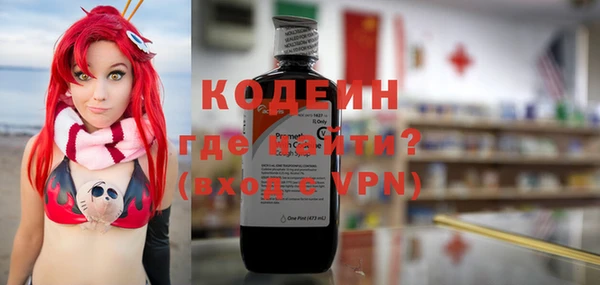 метадон Костерёво