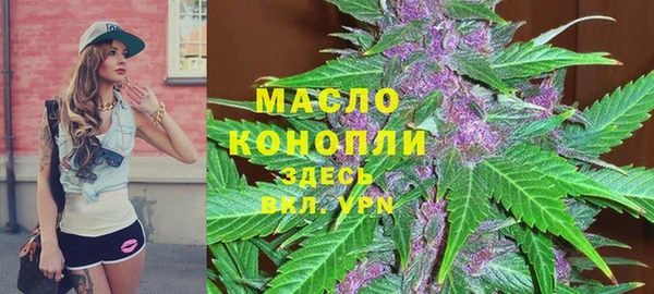 герыч Киренск