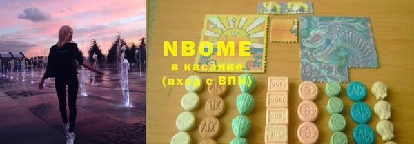 кокаин колумбия Коряжма
