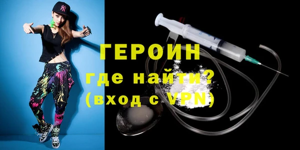 метадон Костерёво