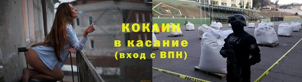 МДПВ Кинешма