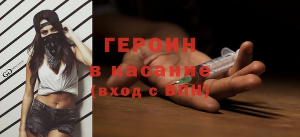МДПВ Кинешма