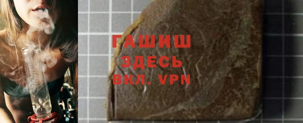 метадон Костерёво