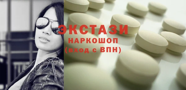 МДПВ Кинешма