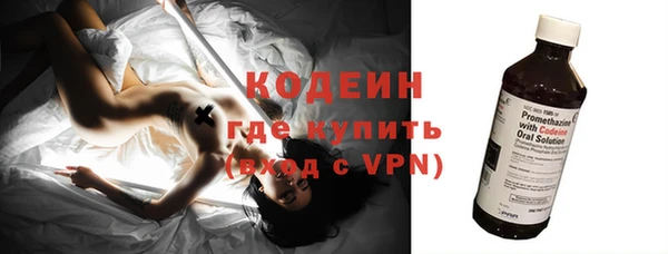 герыч Киренск