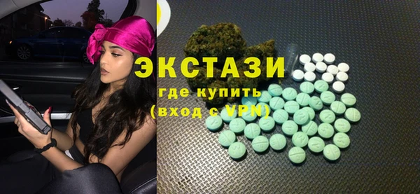 дурь Красноперекопск