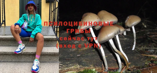 герыч Киренск
