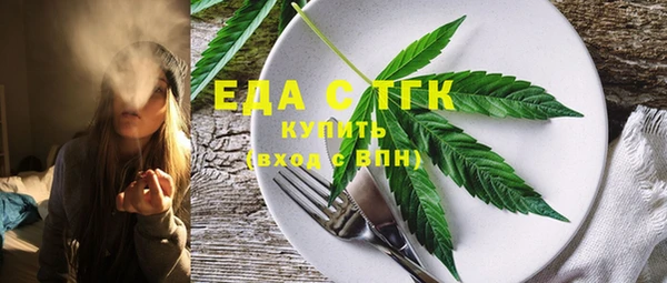 наркотики Корсаков