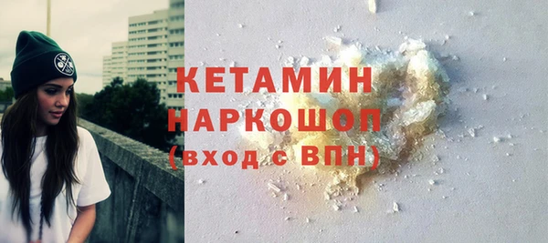 дурь Красноперекопск