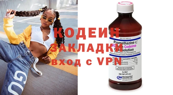 МДПВ Кинешма