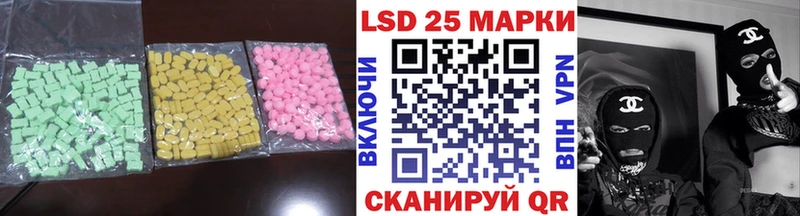 ЛСД экстази ecstasy  Купить где  Долинск 